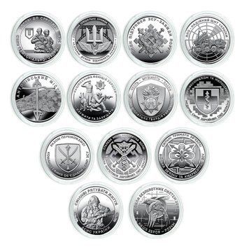 Полный набор 13 монет НБУ ВСУ 10 грн в капсулах Силы беспилотных систем ГСЧС в капсулах 3520969821 фото