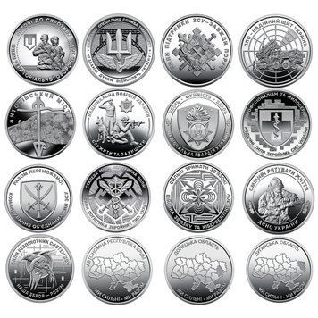 Полный набор 16 монет НБУ ВСУ 10 грн в капсулах Силы беспилотных систем ГСЧС Крым Луганск Донецкв капсулах 87467238 фото